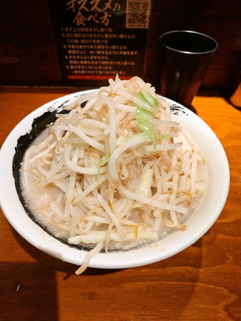 次郎系ラーメン