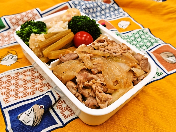 今日の愛妻弁当♪200117