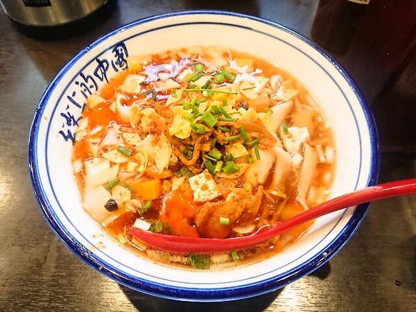チーシャンサオズメン