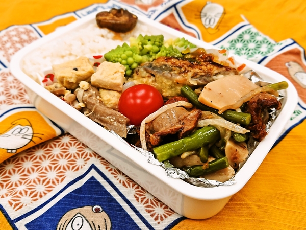 今日の愛妻弁当♪200207