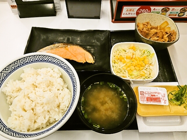 朝ご飯