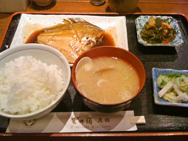 超 美味しく変換 吉祥寺 里の宿にて マナガツオの煮付け定食