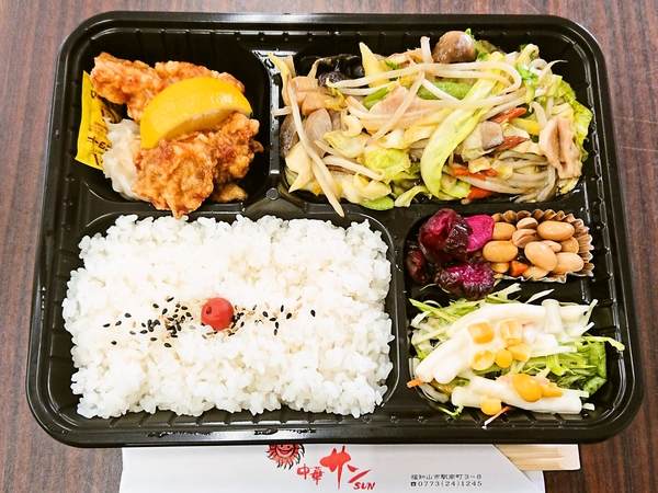 中華サン＠京都・福知山の野菜炒め弁当（５５０円）