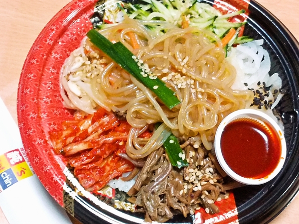 超 美味しく変換 チャプチェ丼