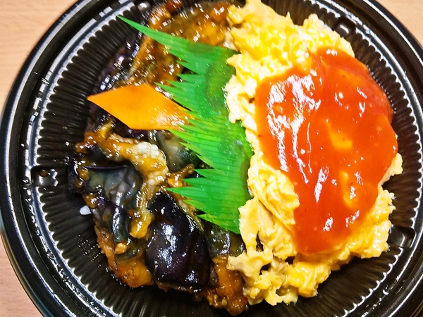 黒と黄色の二色丼!?