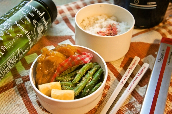 照り焼きチキン＆インゲンの胡麻和え弁当de長男のランチ