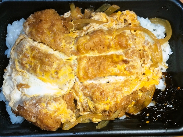 ヒレカツ丼