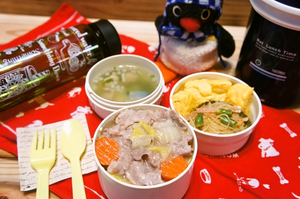 「中華丼＆春雨サラダ弁当」de長男のランチ