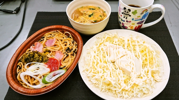 今日の朝食♪210222