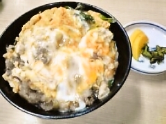 他人丼