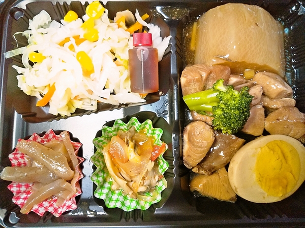 ぶり大根弁当