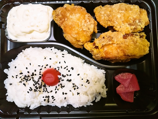 290円だったタルタル唐揚弁当