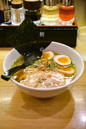 塩ラーメン