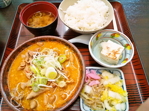 もつ煮定食