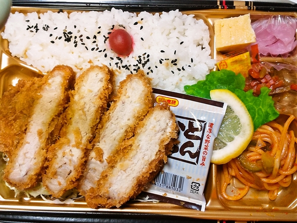 ロースカツ弁当