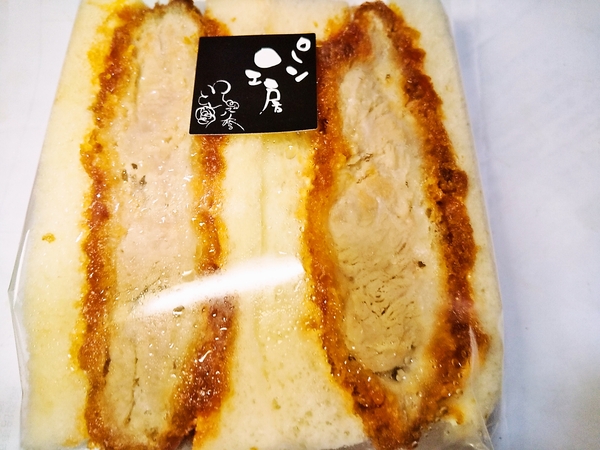 マツコ絶賛ヒレカツサンド