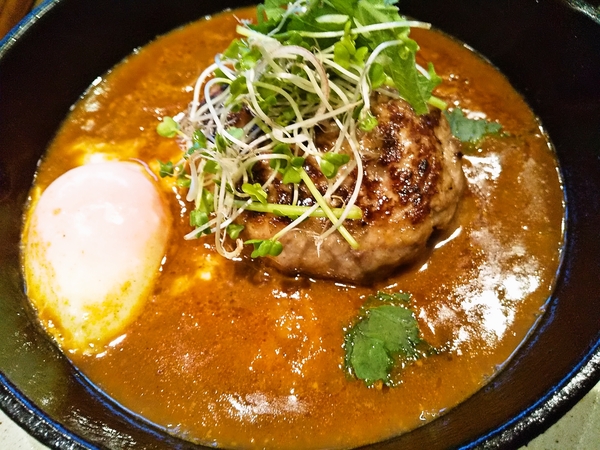 カレーソースのハンバーグ