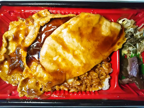 ロース生姜焼き弁当