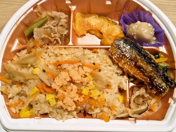 秋の季節弁当