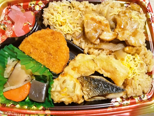 鶏ゴボウ御飯弁当