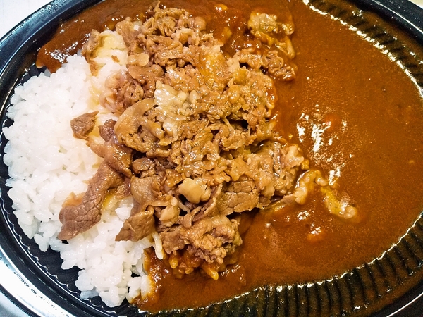 黒毛和牛カレー