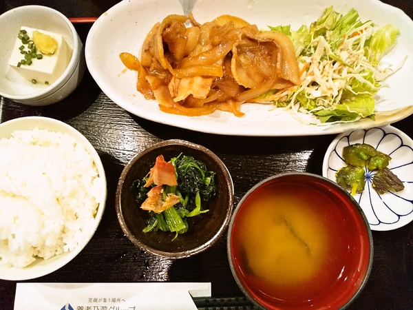 生姜焼き定食