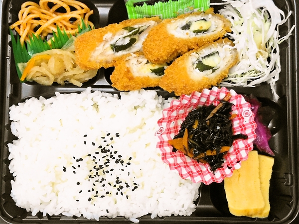 シソチーズササミフライ弁当