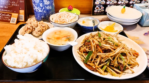 福華＠京都・福知山のレバニラ定食