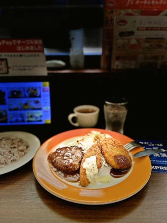 火曜日のランチメニュー