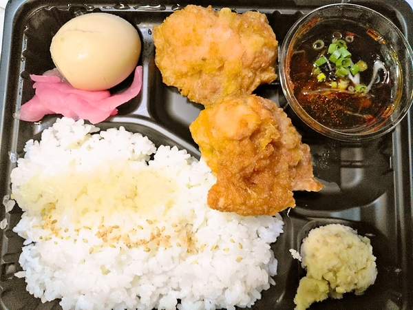 油淋唐揚げ弁当