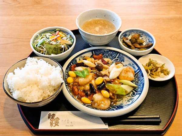 シノワ縷縷＠京都・福知山の日替わりランチ（エビの辛味炒め）