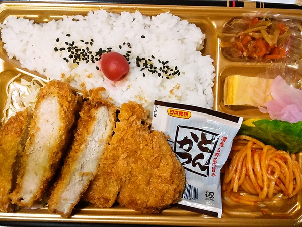 ロースカツ弁当