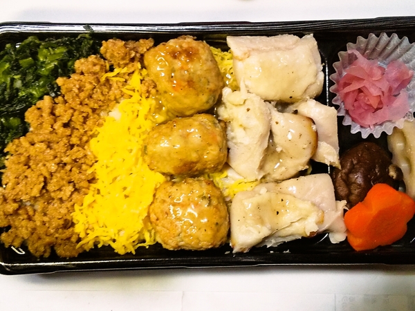 塩焼き鳥弁当