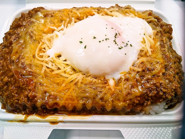 チーズキーマカレー