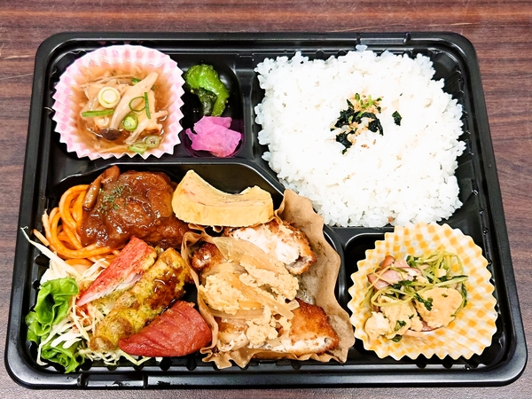 TADAIMA!PEACE＠京都・福知山の気まぐれ弁当（550円）