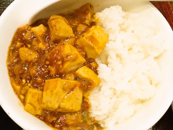 ハーフ麻婆豆腐丼