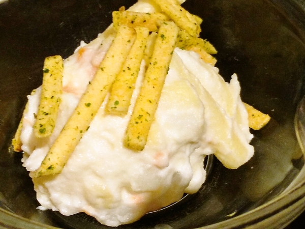 ポテマカサラダ