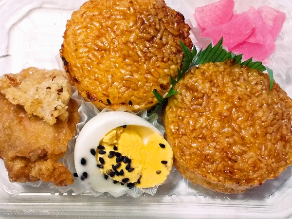 焼きおにぎり弁当