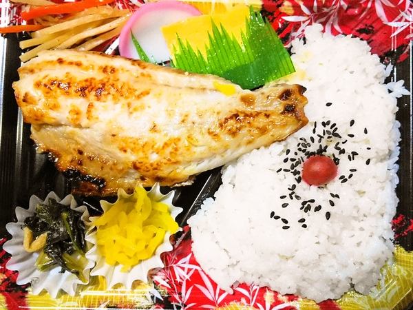 赤魚の塩麹焼き弁当