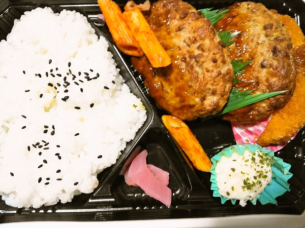 Ｗハンコロ弁当