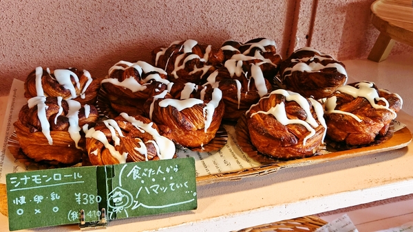 flip-flap＠京都・福知山の「絶品」シナモンロール