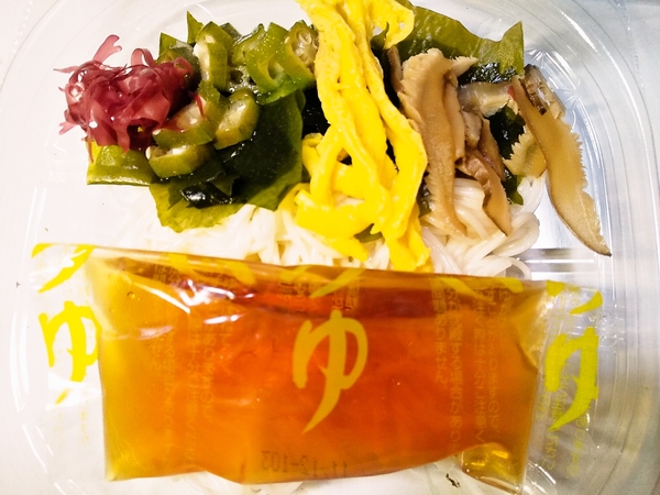 早くもそうめん