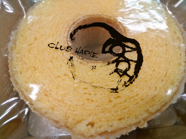 高級バウムクーヘン