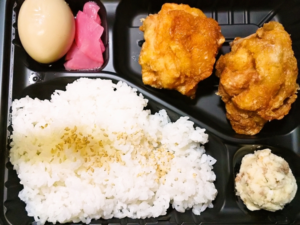 唐揚げ2個弁当