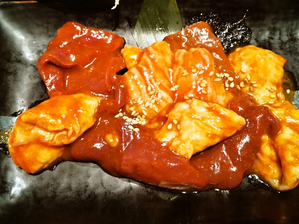 ミックスホルモン