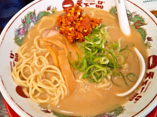 ニンニクましまし