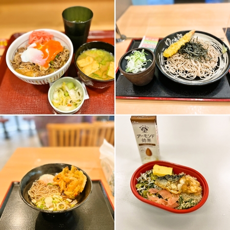 直近
