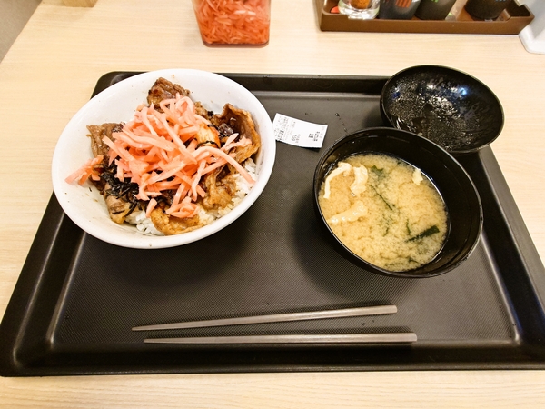 松屋キムカル丼