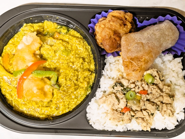 海老と玉子のタイカレー弁当