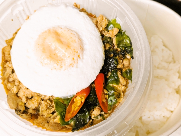 辛口ガパオライス